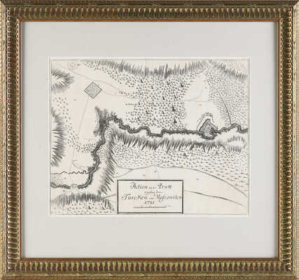 План осады турецкой армией русского лагеря на реке Прут в ходе Русско-турецкой войны 1710-1713 гг. 1723.